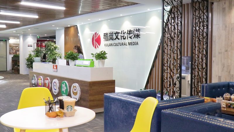 公关传播报价单注意事项