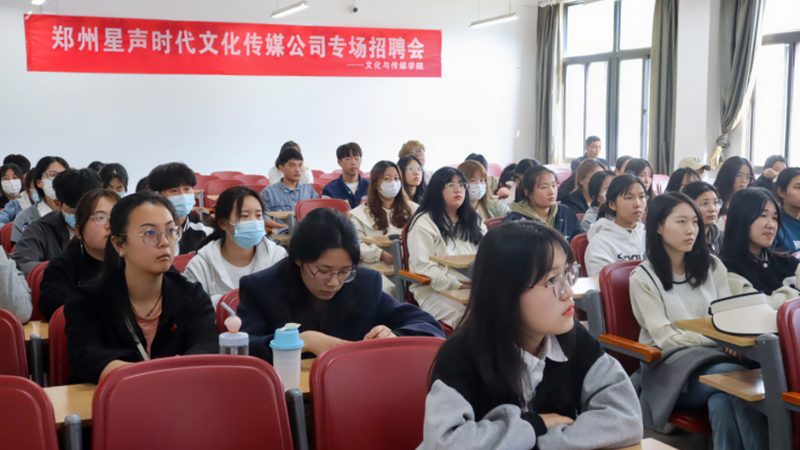 直播代运营服务商排名前十