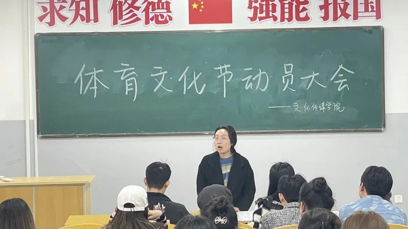 短视频制作全流程步骤详解：打造优质内容的关键环节