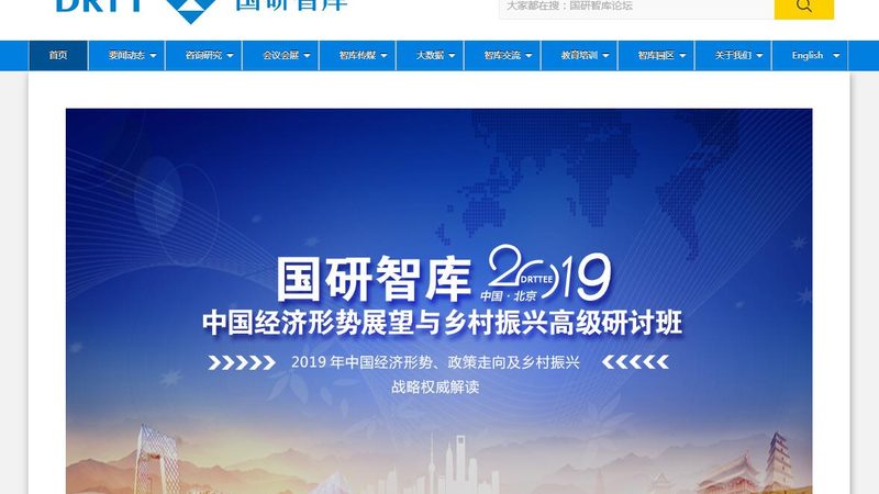 品牌策划全案费用明细：揭秘背后的成本构成