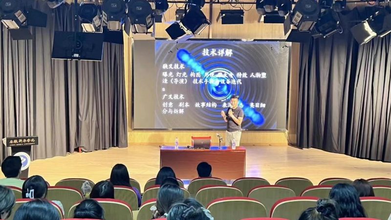 抖音直播代运营，效果评估的五大关键指标