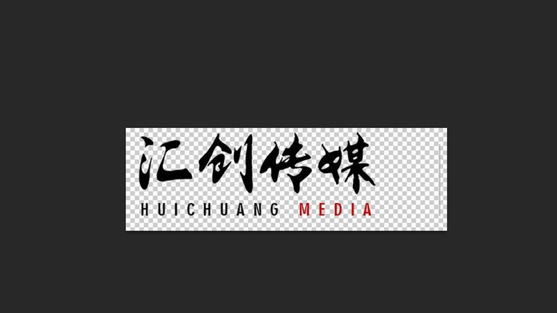 广告片后期制作：优缺点全面解析