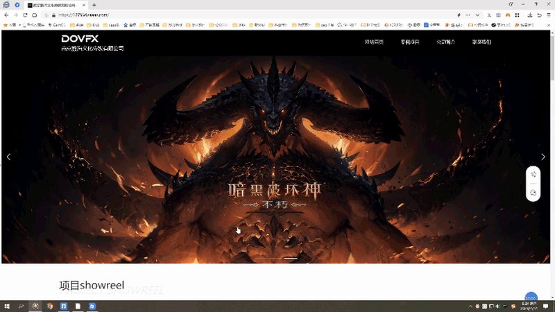 vi设计效果图怎么选公司