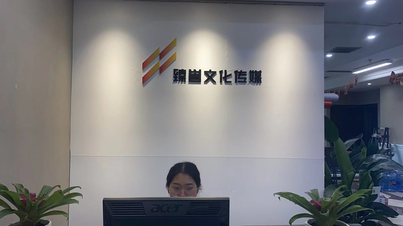 短视频代运营加盟报价单