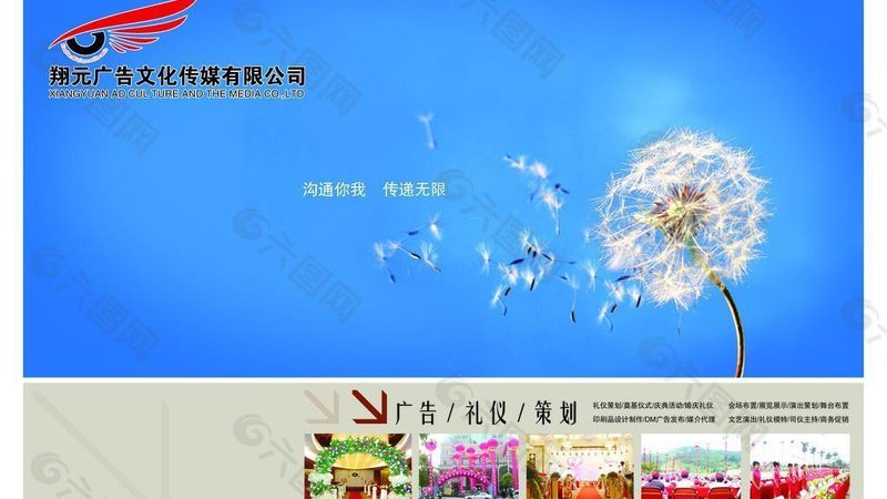 上海短视频拍摄器材租赁价格表