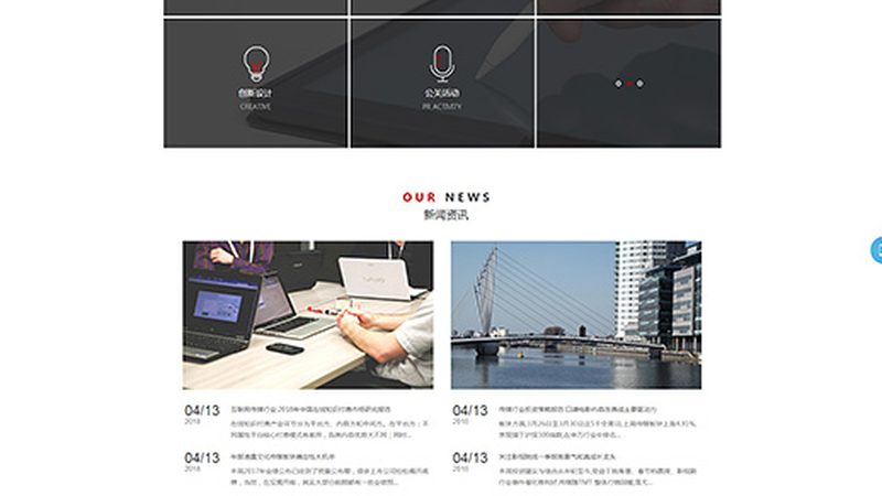 传媒公司抖音粉丝增长技巧
