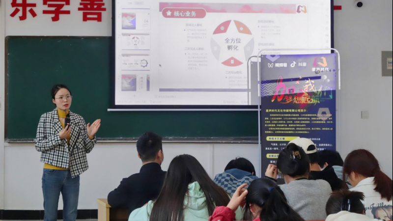 小型活动策划代理加盟：揭秘成本与价值