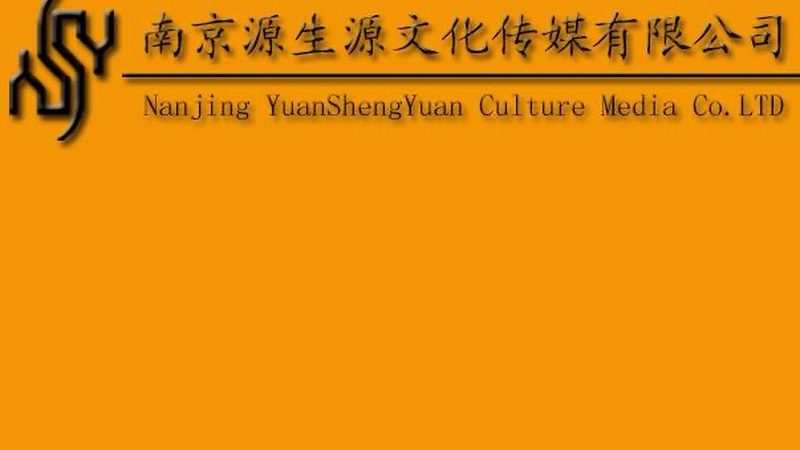 重工业产品宣传片：揭秘拍摄背后的技术与艺术**
