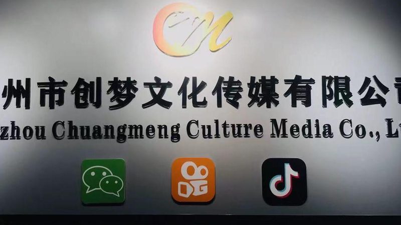 VI设计流程步骤解析：打造品牌视觉识别的完美蓝图**