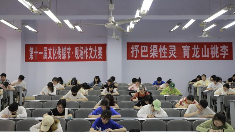 短视频版权申请步骤全解析：保护你的原创内容