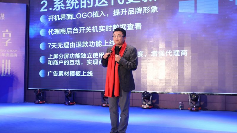 宣传片与微电影，人群定位为何天差地别