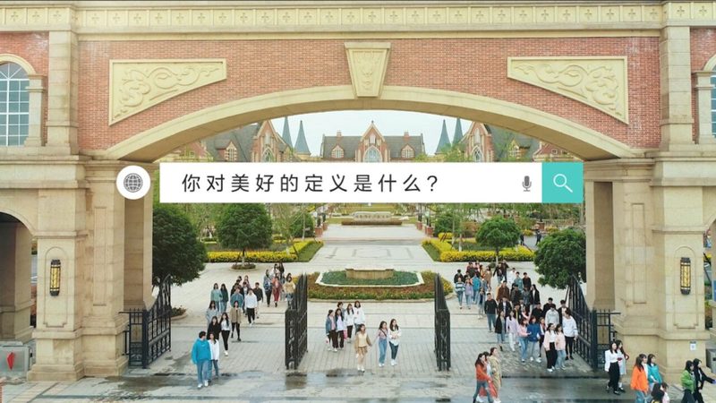 如何从专业角度挑选上海活动策划公司**