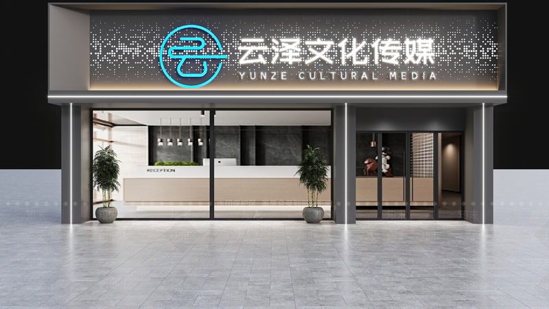 品牌策划公司定价揭秘：不只是数字的游戏