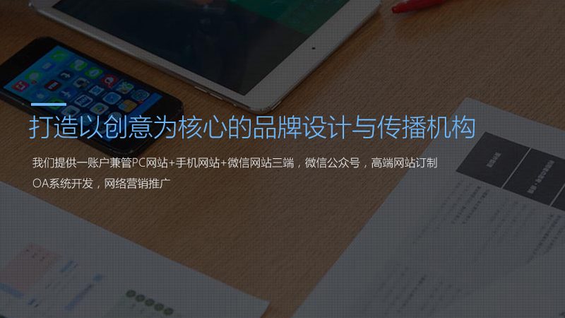 公关传播公司合作流程：揭秘高效合作的关键步骤**