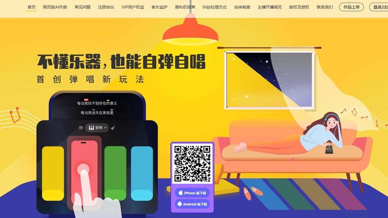 TVC广告片拍摄：材质与道具搭配的奥秘