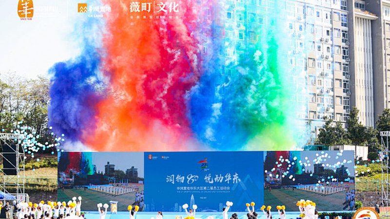 婚庆活动策划：关键步骤与注意事项全解析